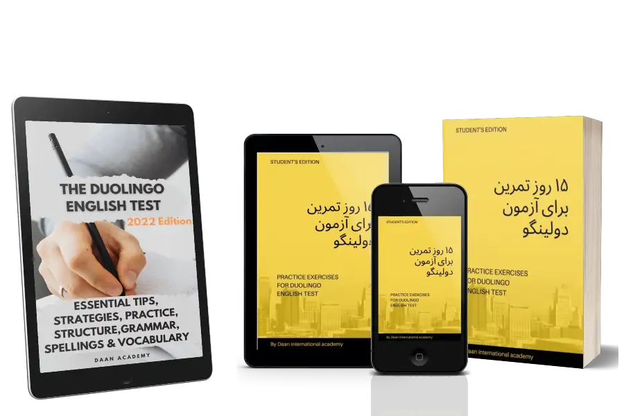 منابع آزمون دولینگو