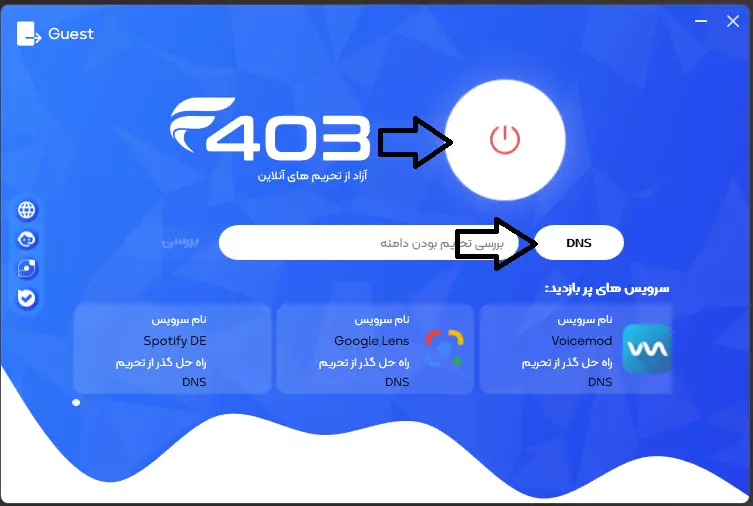 مرحله سوم حل سوالات با هوش مصنوعی